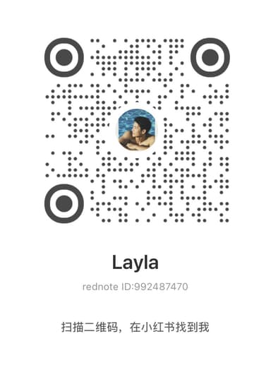 Leila's Rednote QR code